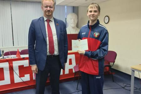 Москва. Завершилось обучение пятого потока слушателей городской школы молодого коммуниста