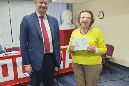 Москва. Завершилось обучение пятого потока слушателей городской школы молодого коммуниста