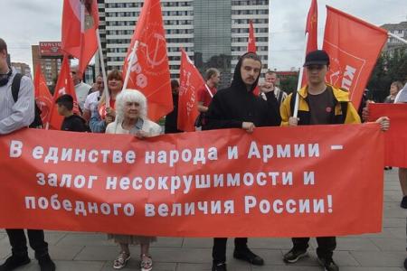 «НЕТ – тарифному грабежу!». Митинг в Ростове-на-Дону