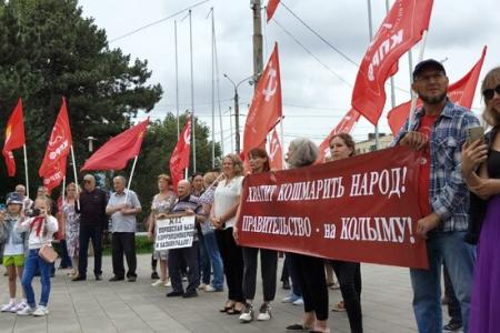«НЕТ – тарифному грабежу!». Митинг в Ростове-на-Дону