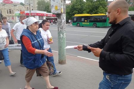Пенза. Красные в городе: Народный референдум КПРФ!