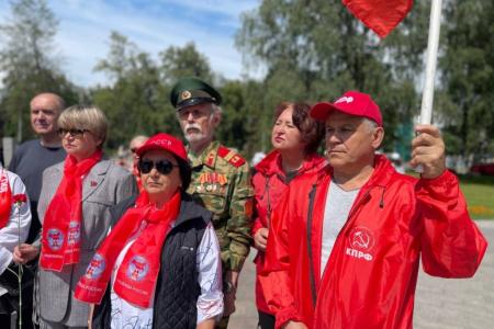 День памяти и скорби в Ярославле