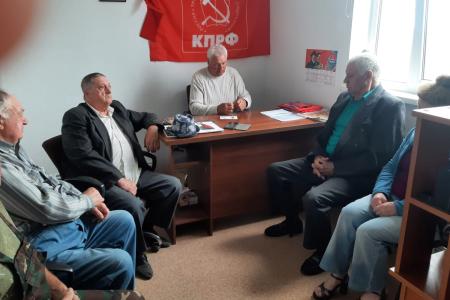 Рязанские коммунисты активно участвуют в обсуждении Политического отчета ЦК КПРФ к Съезду