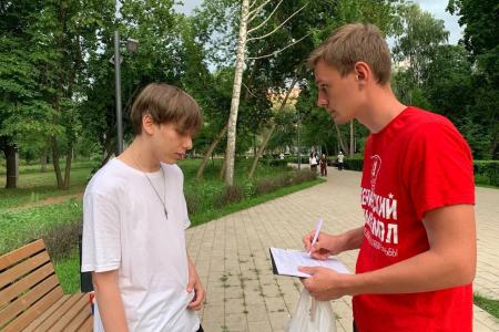 КПРФ. Самарская область. Народный референдум шагает по региону
