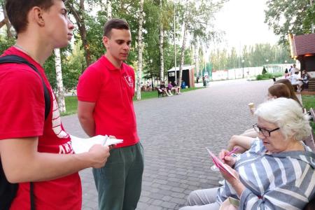 КПРФ. Самарская область. Народный референдум шагает по региону
