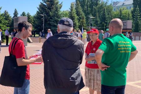В Самарской области продолжается сбор подписей в поддержку Народного Референдума КПРФ