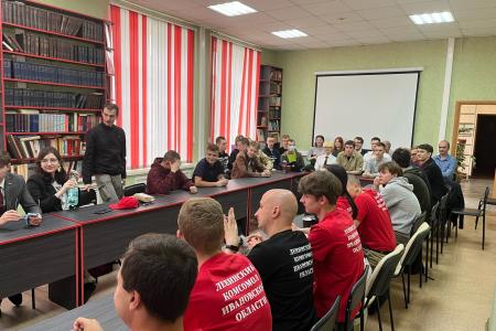 В Костроме прошел межрегиональный слёт комсомольцев