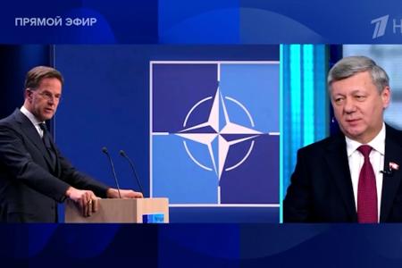 Дмитрий Новиков на Первом канале опроверг мнение, что большое количество конфликтов разорительно для НАТО