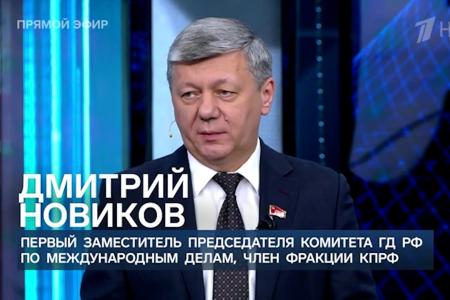 Дмитрий Новиков о том, как Нетаньяху, нанося удары по атомным объектам Ирана, идёт по дорожке Зеленского