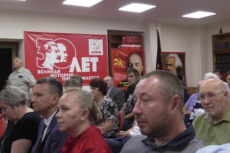 В Саратове прошёл семинар-совещание партийного актива КПРФ