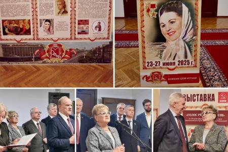 В рамках открытия выставки «Голос русской земли» Ольга Алимова выступила с поздравительной речью
