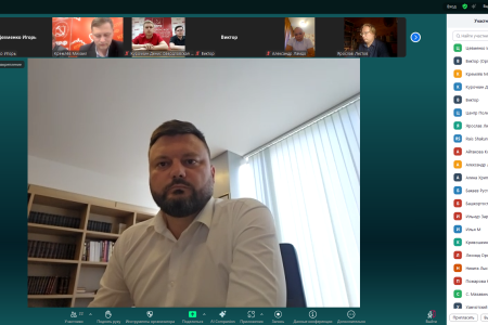 Комсомольцы Поволжья и Урала обсудили политический доклад ЦК КПРФ XIX Съезду КПРФ