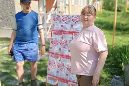 В Самарской области продолжается сбор подписей в поддержку Народного Референдума КПРФ