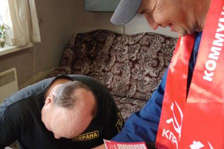 В Самарской области продолжается сбор подписей в поддержку Народного Референдума КПРФ