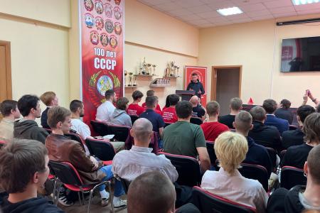 В Костроме прошел межрегиональный слёт комсомольцев