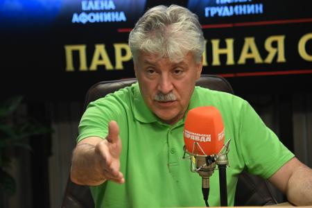 Павел Грудинин выступил на радио «Комсомольская правда»