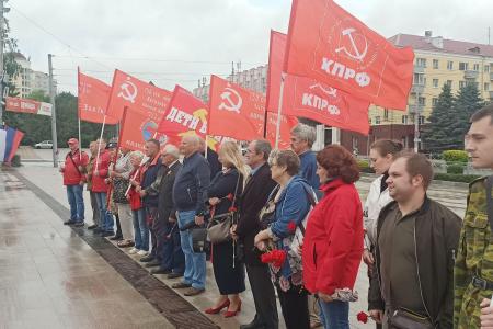 День памяти и скорби на Брянщине