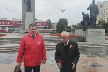 День памяти и скорби на Брянщине