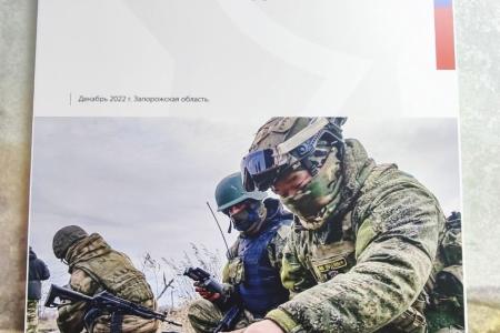 Ямало-Ненецкий автономный округ. В Новом Уренгое открылась фотовыставка памяти военного корреспондента Ростислава Журавлева «И вечность подарить себе в награду…»