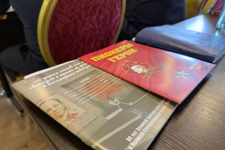Мария Дробот рассказала слушателям Центра политической учёбы в Подмосковье о задачах по развитию пионерского движения на местах