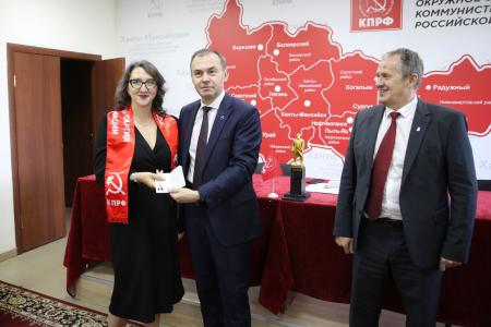 Юрий Афонин в Ханты-Мансийске: Политический отчёт ЦК КПРФ XIX Съезду партии — это ориентир борьбы за социалистическое будущее