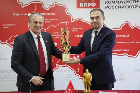 Юрий Афонин в Ханты-Мансийске: Политический отчёт ЦК КПРФ XIX Съезду партии — это ориентир борьбы за социалистическое будущее