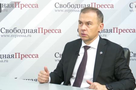 Юрий Афонин на «Свободной прессе»: Программа Победы, предлагаемая КПРФ, – это ключ и к развитию России, и к интеграции постсоветского пространства