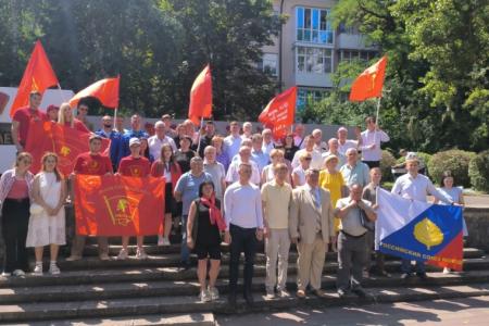 105 лет комсомолу Ставрополья