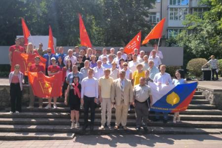 105 лет комсомолу Ставрополья