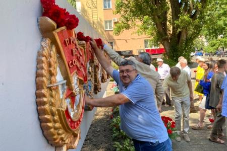 105 лет комсомолу Ставрополья