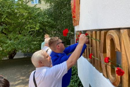 105 лет комсомолу Ставрополья