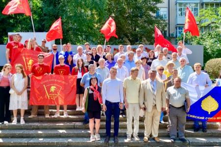 105 лет комсомолу Ставрополья