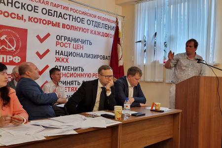 Рязанские коммунисты выдвинули более 150 кандидатов на предстоящих выборах