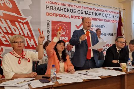 Рязанские коммунисты выдвинули более 150 кандидатов на предстоящих выборах