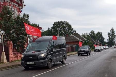 Коммунисты провели автопробег «Красные крылья Победы!» на юго-западе Брянской области
