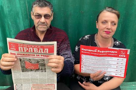 «Это шанс повлиять на будущее региона и страны». Народный референдум в Красногорском районе Брянской области