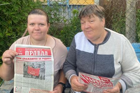 «Это шанс повлиять на будущее региона и страны». Народный референдум в Красногорском районе Брянской области