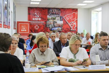 Республика Удмуртия. КПРФ выдвинула кандидатов в депутаты на предстоящие выборы