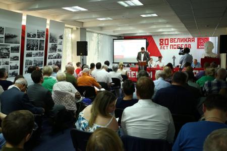 Репортаж о работе московских коммунистов c 7 по 13 июля 2025 года