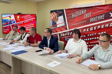 Комсомол Ленинграда: Решения XIX съезда КПРФ — в жизнь!