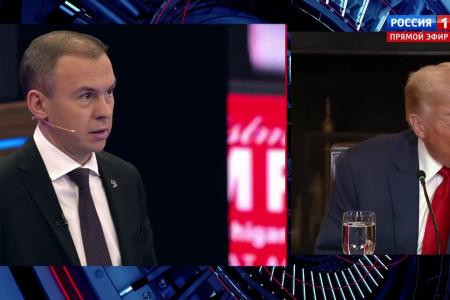 Юрий Афонин в эфире «России-1»: «Новую Антанту» ждёт такой же крах, как и первую