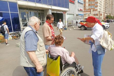 Санкт-Петербург. Народный референдум – решение проблем вместо пассивности и молчания