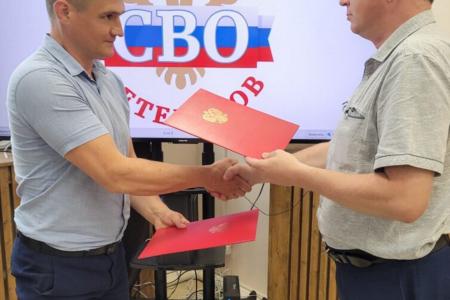 Подписано соглашение о взаимодействии между Смоленским областным отделением КПРФ и ассоциацией ветеранов боевых действий СВО Смоленской области