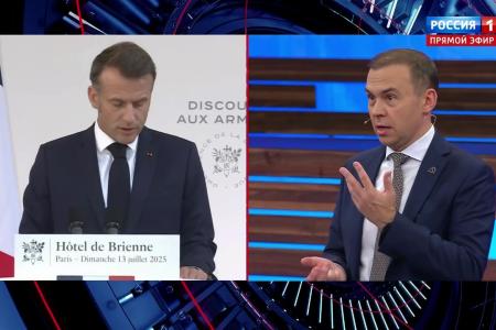 Юрий Афонин в эфире «России-1»: Сегодняшние инвестиции в ВПК вернутся сторицей после победного завершения СВО