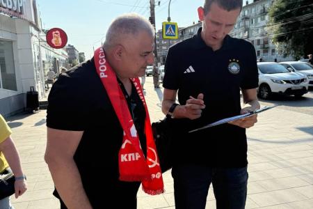 Республика Удмуртия. Уличные акции коммунистов в рамках Народного Референдума