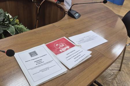 Тамбовская область. Представлены документы для регистрации кандидата