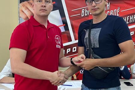 Комсомол Ленинграда: Решения XIX съезда КПРФ — в жизнь!