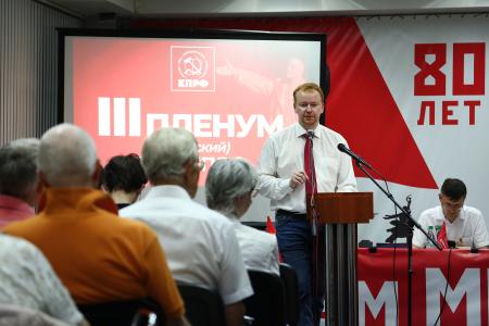 Репортаж о работе московских коммунистов c 7 по 13 июля 2025 года