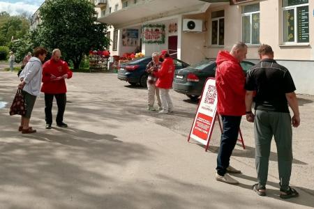 Количество участников Народного референдума в Новгородской области превысило 20 тысяч человек