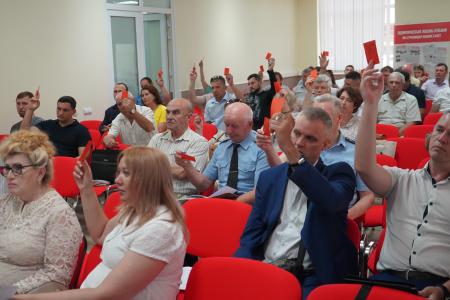В Краснодаре состоялся третий этап XXVIII Конференции краевого отделения КПРФ